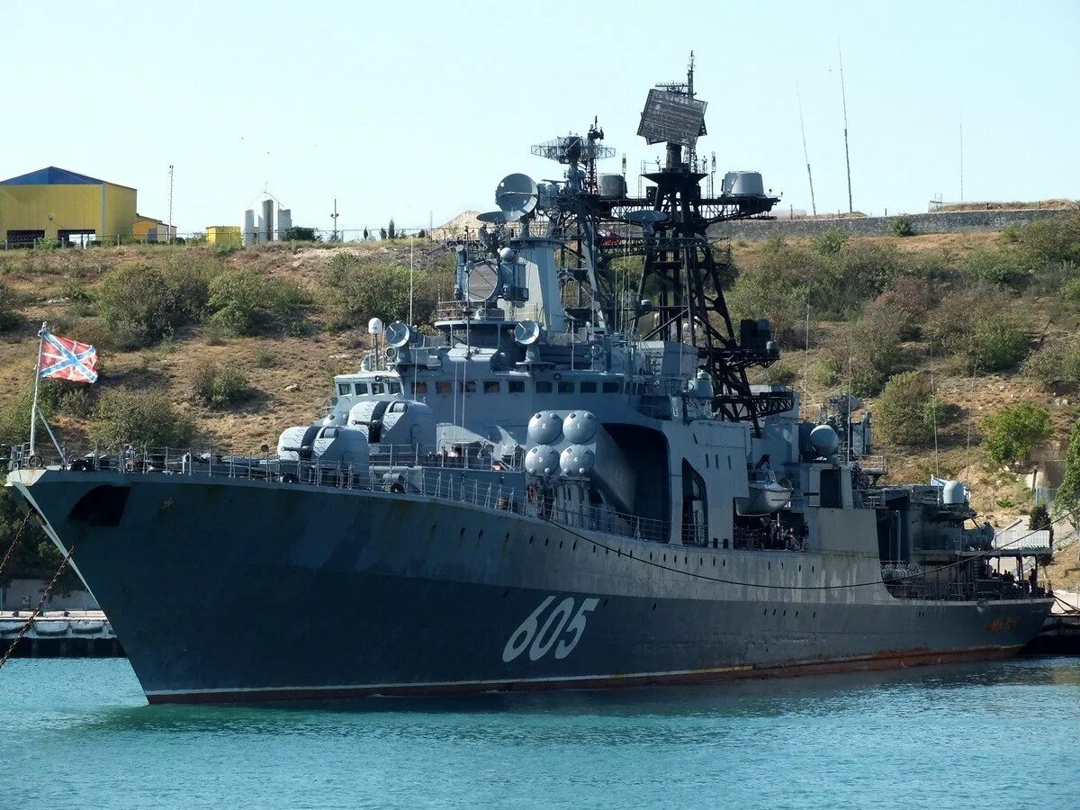 Бпк адмирал фото. Бпк 1155 «адмирал левченко&quot;. противолодочный эсминец адмирал левченко. вооружение бпк адмирал левченко. 954-я испытательная база противолодочного вооружения вмф россии фото.