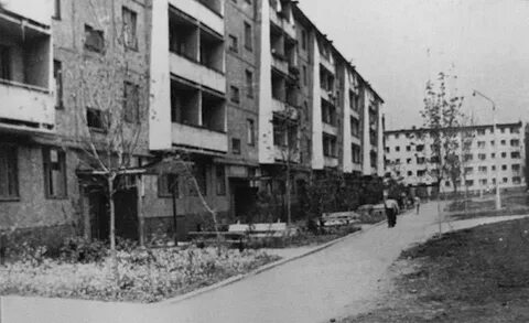 Июнь 1971 года