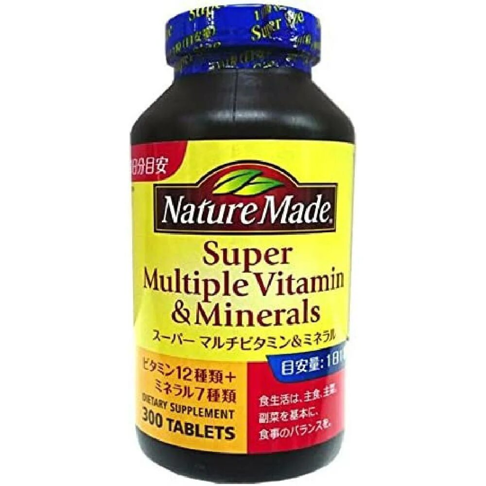 Contain vitamin mineral. Trec nutrition vitamins minerals. Амикс витамины. Childlife мультивитамины для детей. Комплекс витаминов и минералов.