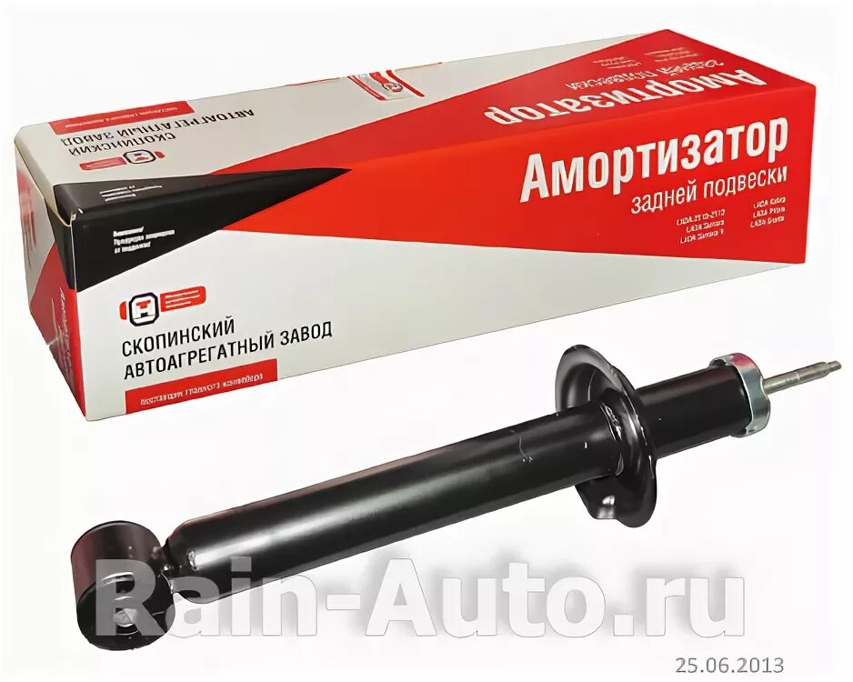 Амортизатор 2170 задний. Амортизатор задний 2170 hola. задние амортизатор ваз 2170 стандарт и -50. амортизатор задний 2170 &quot;avtocomfort&quot;. задний амортизатор 2170 сааз в новой упаковки.
