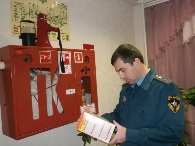 Пожарный надзор руководитель. Мчс россии пожарный надзор. пожарный инспектор. инспекция пожарной безопасности. инспектор государственного пожарного надзора.