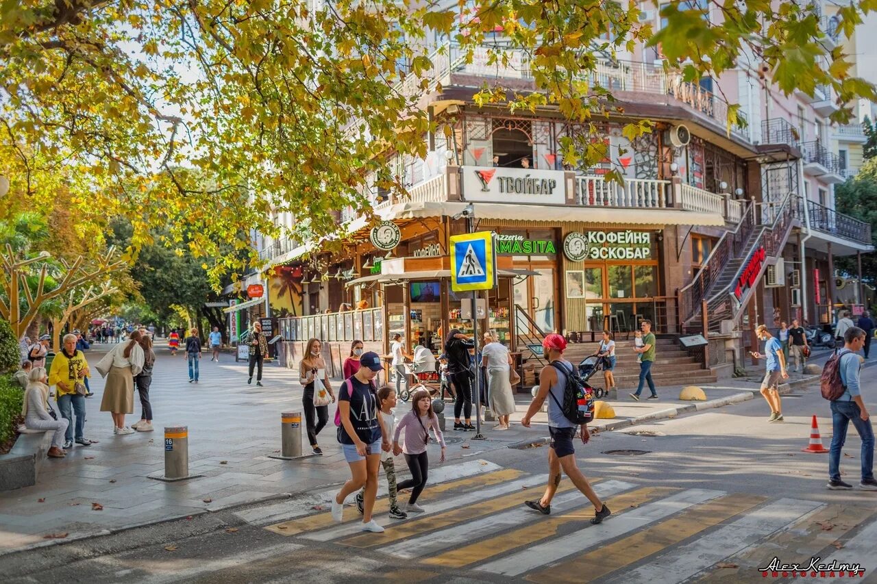 Ялта октябрь 2020