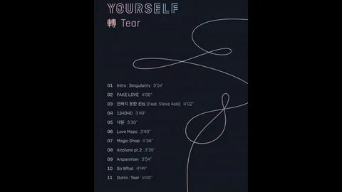Перевод песни tear tore