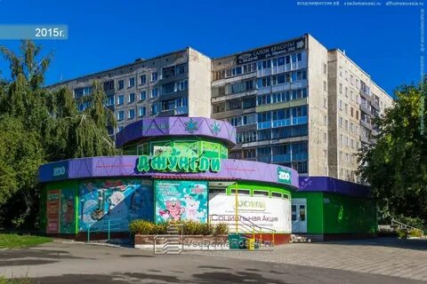 Партизанская 70б