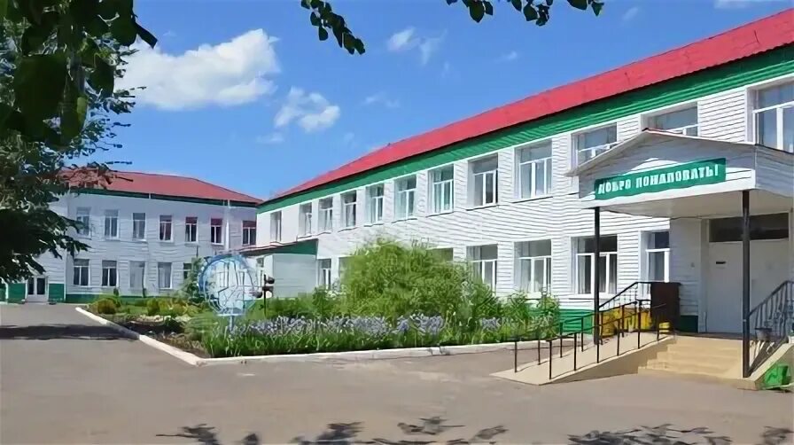 Военком кинель. Школа кротовка самарская область. Школа кротовка. Кротовская школа самарская область. Кимры союз десантников.