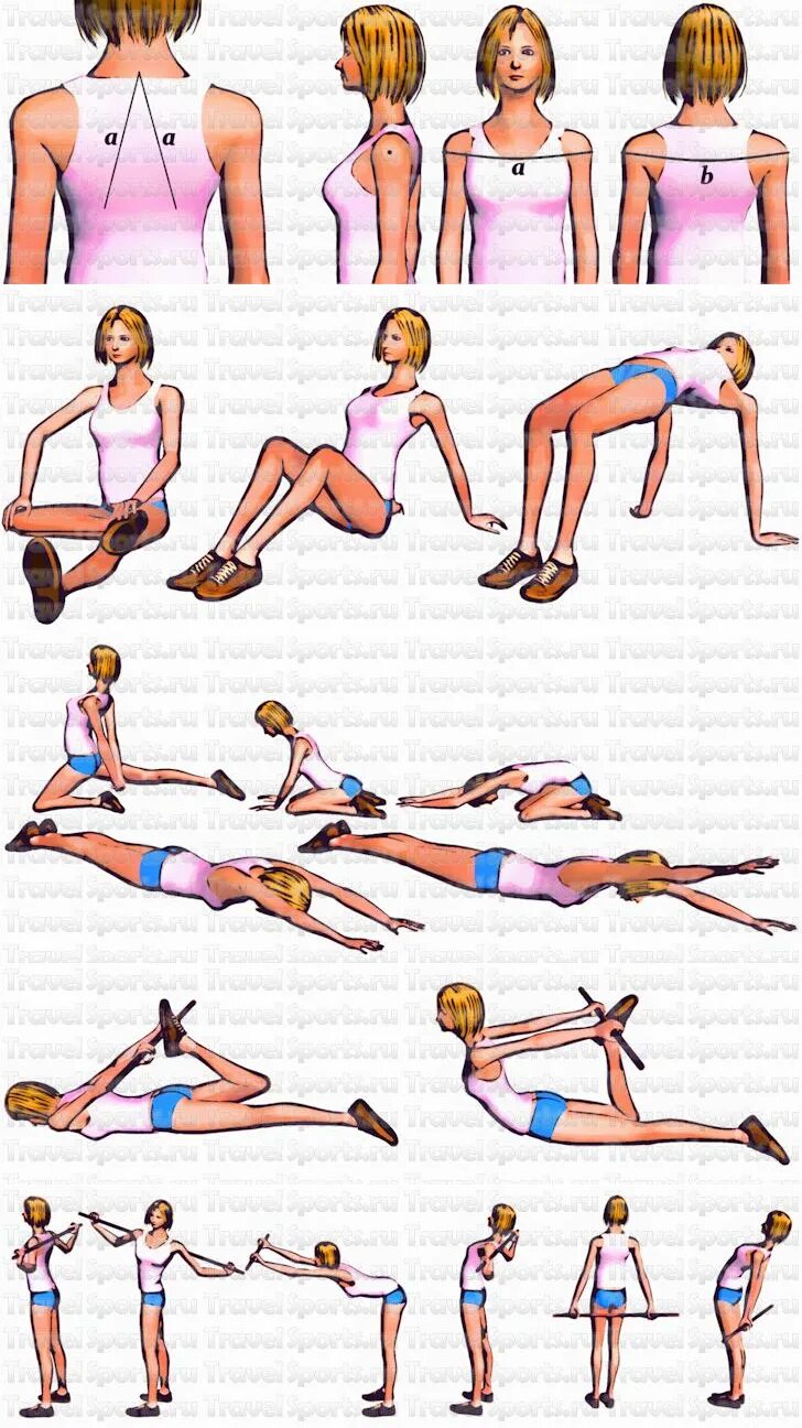 Какие движение надо делать. Гимнастика для осанки и исправления спины. Упражнения от сутулости комплекс для осанки. Упражнения для выправления осанки. Упражнения для выпрямления позвоночника и осанки.