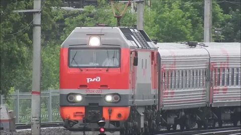 Поезд 223 жа