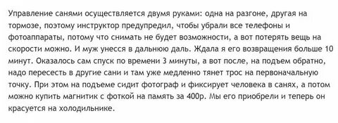Молитва за сына материнская сильная взрослого защита