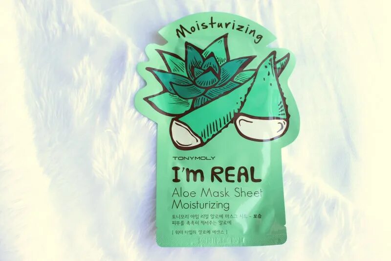 Aloe mask sheet. Aloe mask sheet. Маска im real с алоэ. Маска tony moly aloe. Yamaguchi тканевая маска для лица aloe mask с экстрактом алоэ.
