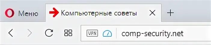 Как включить пока м3. Режим турбо в яндексе как включить. режим турбо в опере.