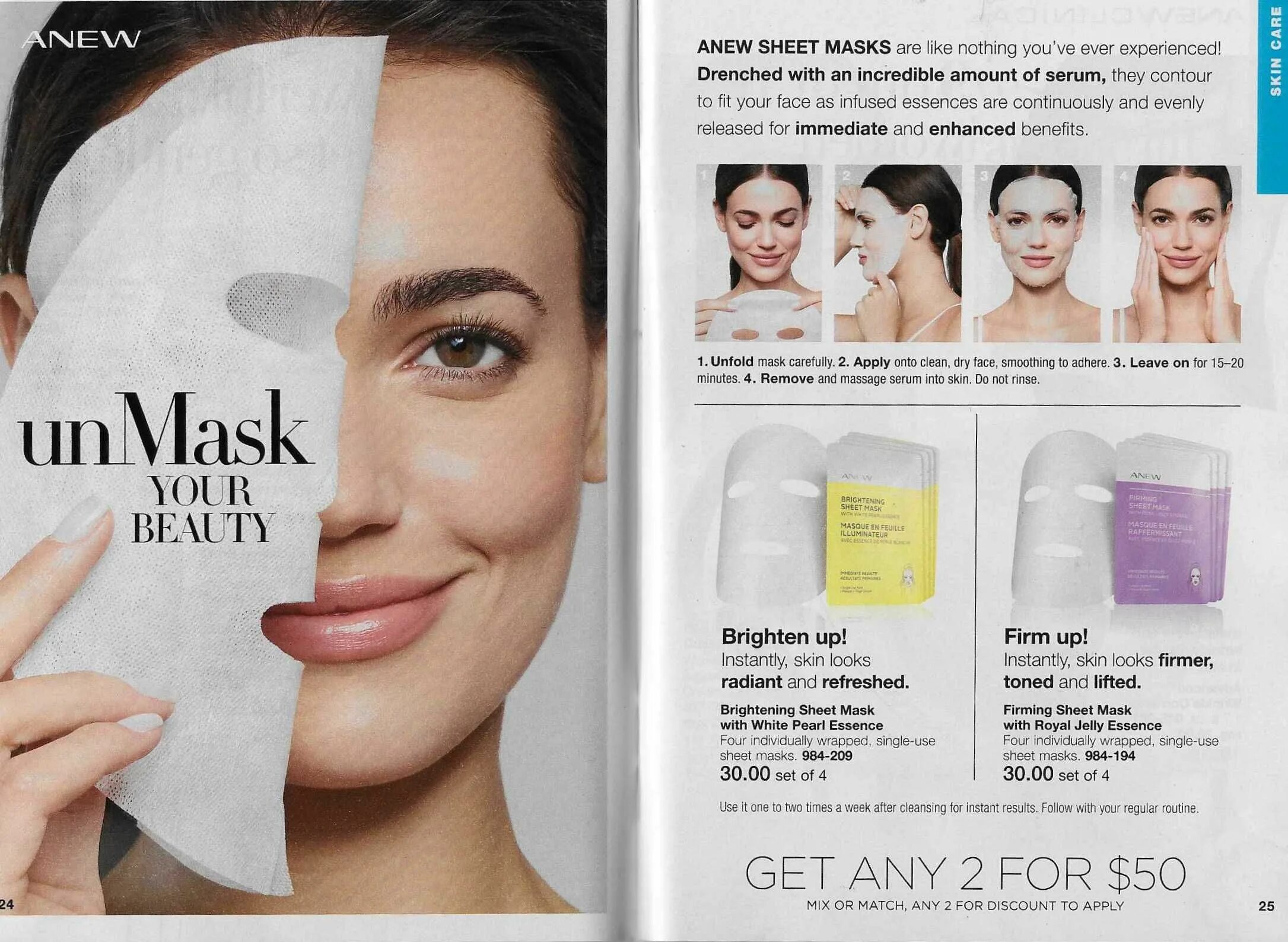 The daily glow essentials brightening. Skin brightening program + texture. Косметолог веснушки. A journey to brighten your skin перевод. A journey to brighten your skin перевод.
