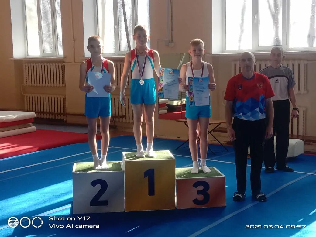 Гау до во сшор. Гау до во сшор. Г. Бассейн витязь вологда. Академия единоборств рязань бокс.