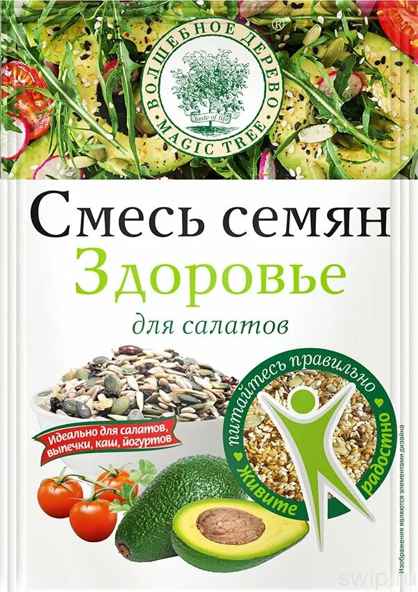 Смесь деревьев. Смесь семян здоровье для салатов волшебное дерево. смесь семян волшебное дерево тонус 50г*20(20). смесь салатов семена. смесь семечек для салата.