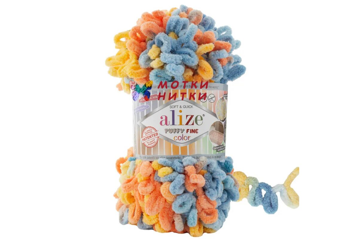 Пряжа puffy fine color. Пряжа alize puffy fine color 6041. Пряжа ализе пуффи файн колор 100 г. Пряжа ализе пуффи. Пряжа ализе пуффи 5925.