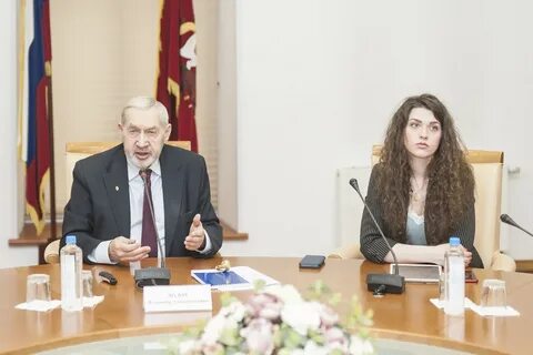 Государственная управа