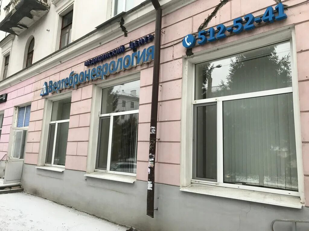 Степана халтурина 11/10 казань. Улица степана халтурина казань. Улица халтурина 11. Улица халтурина 11. Улица степана халтурина 11/10 казань.
