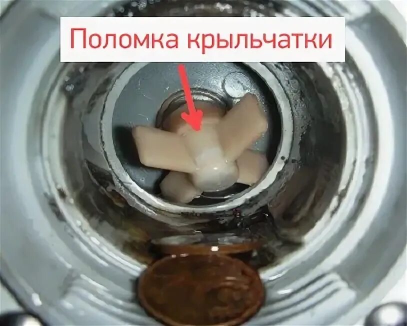 Как снять крыльчатку с насоса стиральной машины Замена насоса стиральной машины Electrolux на дому в Курске: 29 мастеров, 566 от