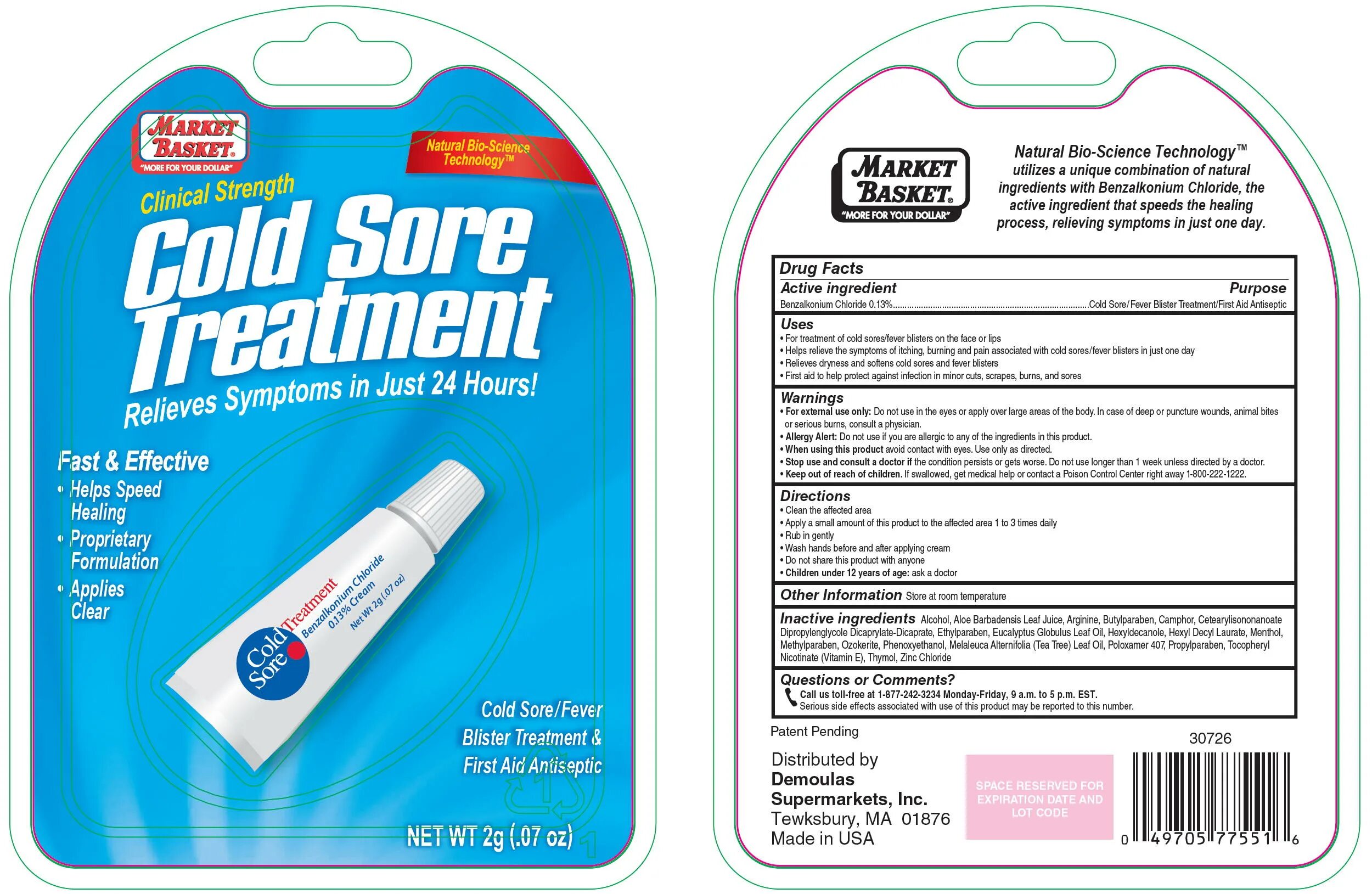 Cold treatment. Cold sore or Fever Blister.