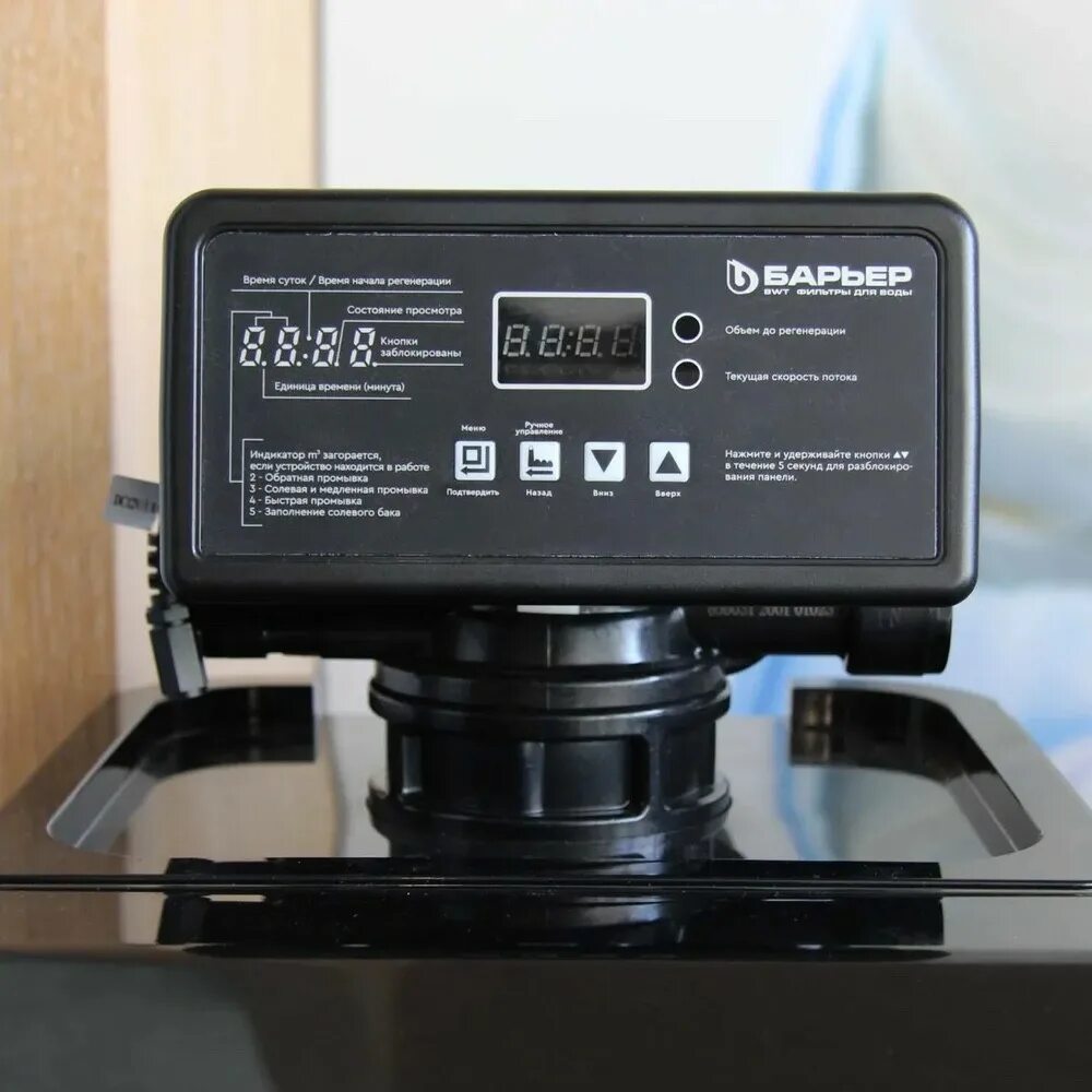Barrier pro hero. Блок управления барьер pro100v1. блок автоматического управления барьер pro 100v1. автоматический блок управления barrier pro100v 1. блок управления барьер pro100 3/4.