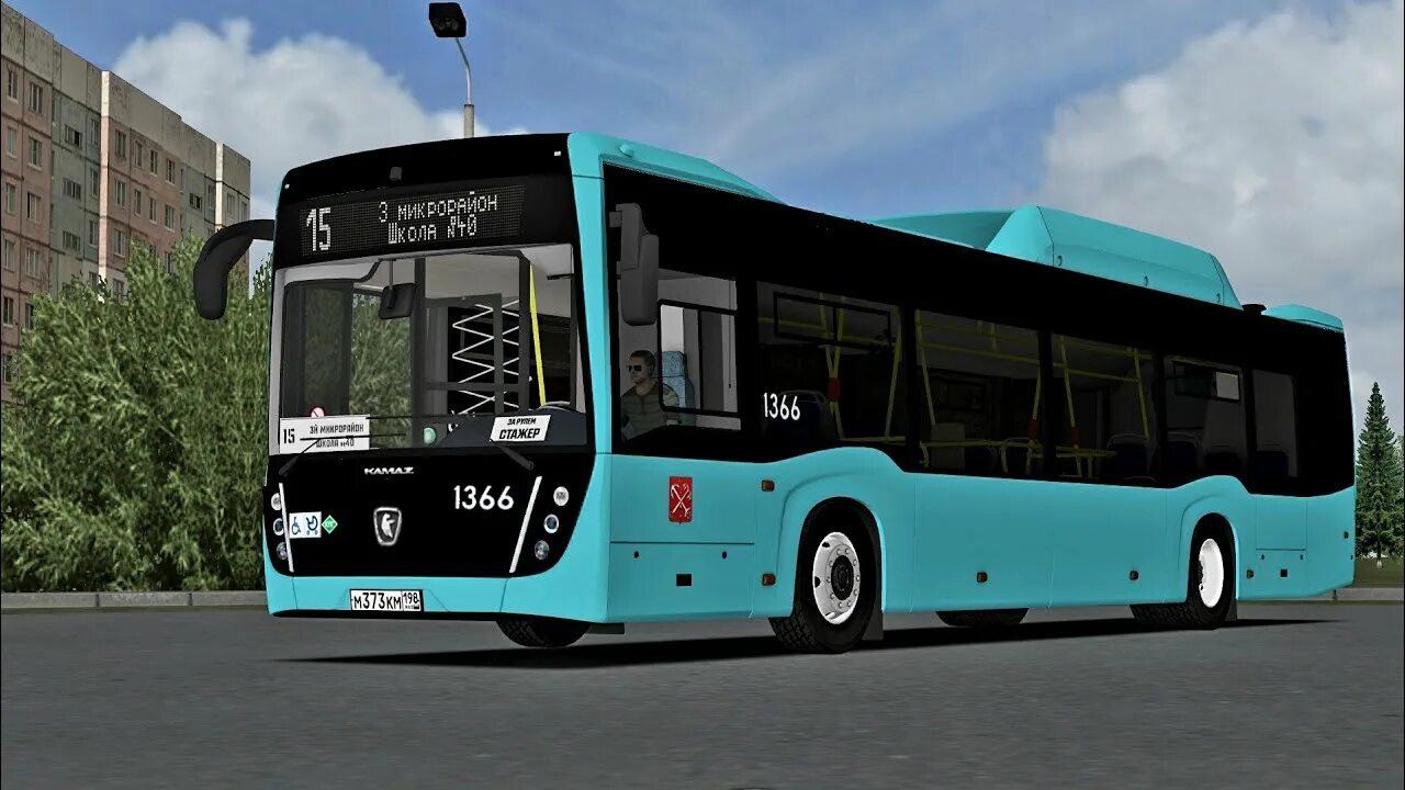 Нефаз 5299 1013. 40-52 омси. Нефаз-5299-40-52 омси 2. Нефаз 5299-30-52 омси 2. Нефаз 5299 40 51 омси 2.