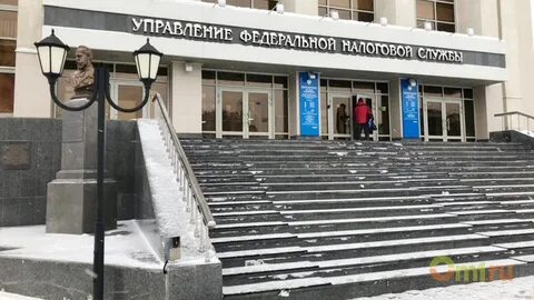 Налоговая 28 отзыв
