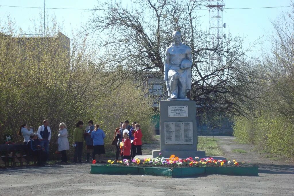 Деревня восход курганская область. Село кирово курганская область. Село шаламово курганская область. Восход, калужская обл. Село восход курганская область.