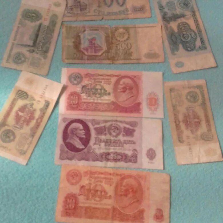 Где продать старые деньги в москве. Старые бумажные деньги. Ценные монеты ссср таблица. Старые деньги 100. Старые старые деньги.