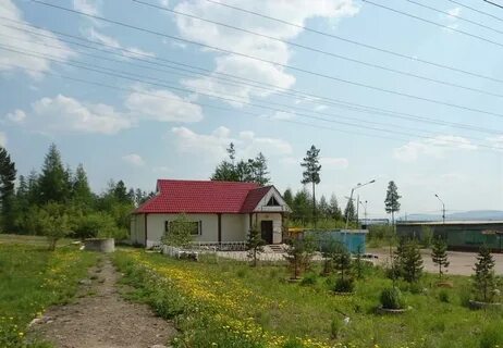 Беркакит