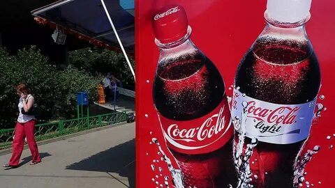 Кола продается