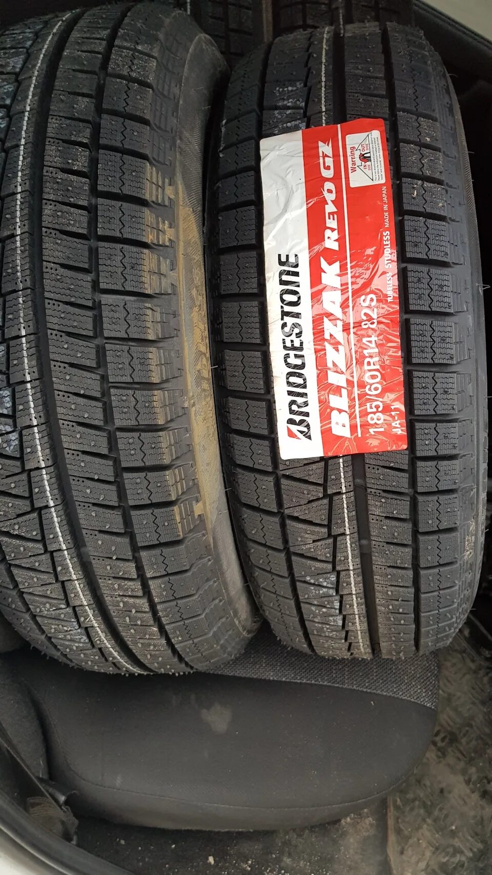 Bridgestone зима липучка. Zrx бриджстоун липучки. 195/65 r15 bridgestone. Шины бриджстоун липучка. Бриджстоун близак липучка.