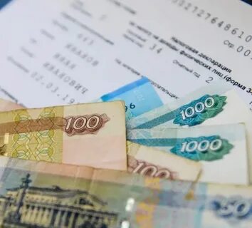 Налог 5 миллионов