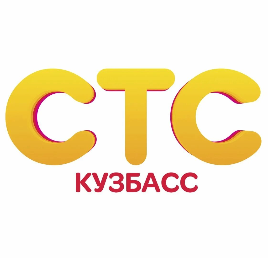 Логотипы 2012