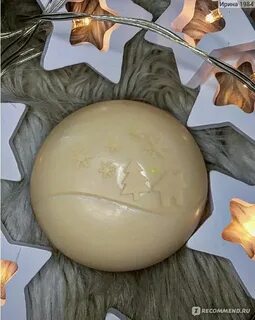 Мыло иней