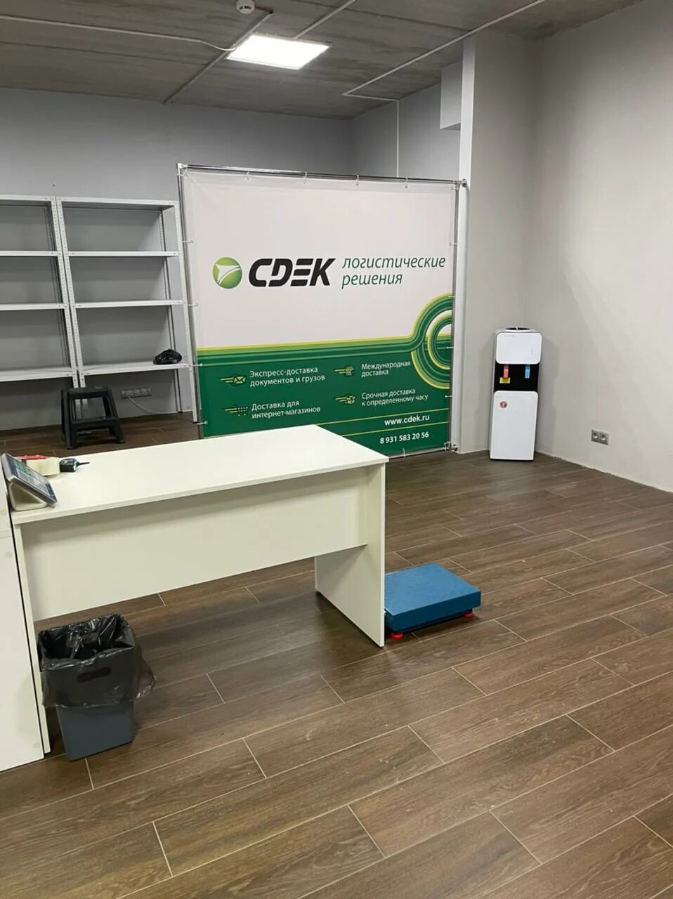 Сдэк дубна 44. Сдэк боголюбова дубна. Сдэк дубна 44. Сдэк дубна боголюбова 44. Сдэк дубна 44.