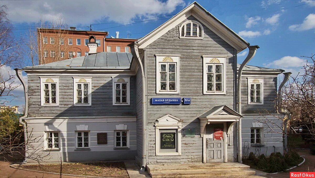 малая ордынка 25 жилой комплекс. малая ордынка 17. малая ордынка 19 москва. жк малая ордынка 19. театр луны москва малая ордынка 31 театр луны.