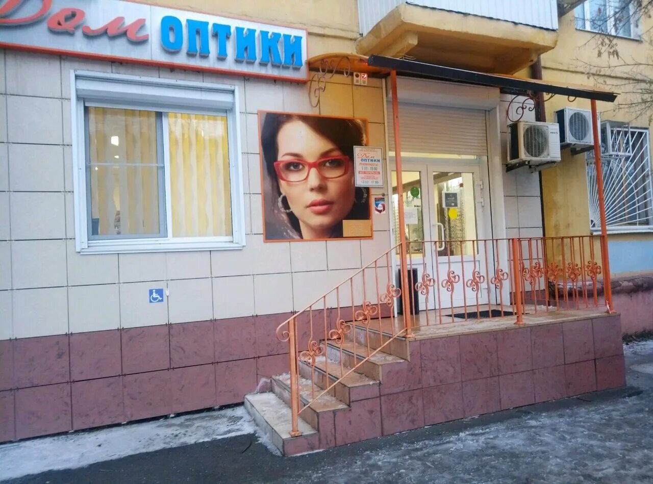 ул огарева 18 волгоград. дом оптики волгоград. дом оптики волгоград. волгоград ул агарева1 а. дом оптики волгоград.