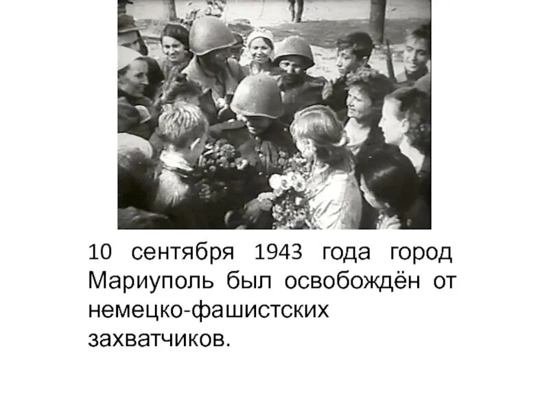 Сентября 1943 года. Сентября 1943 года. Сентябрь 1943 года. Центральная подольская женская школа снайперской подготовки. Подольская школа снайперов в годы войны.