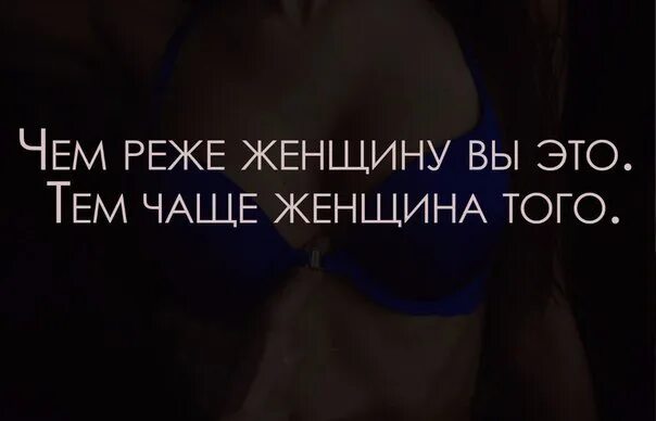 Редкая половая жизнь. Однажды бокс спас мне жизнь. бокс спас мне жизнь однажды ко мне домой ворвались. однажды бокс спас мне жизнь я был на тренировке. тем чаще женщина не вам.