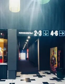 Кинотеатр меганом афиша на неделю