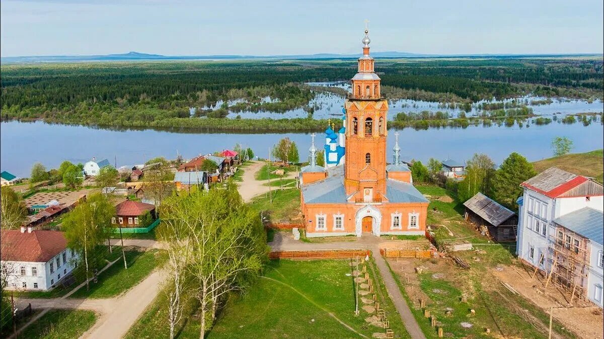 Жизнь в пермском крае. Чердынь Пермский край. Троицкий холм Чердынь. Вятский холм Чердынь. Троицкое Городище Чердынь.