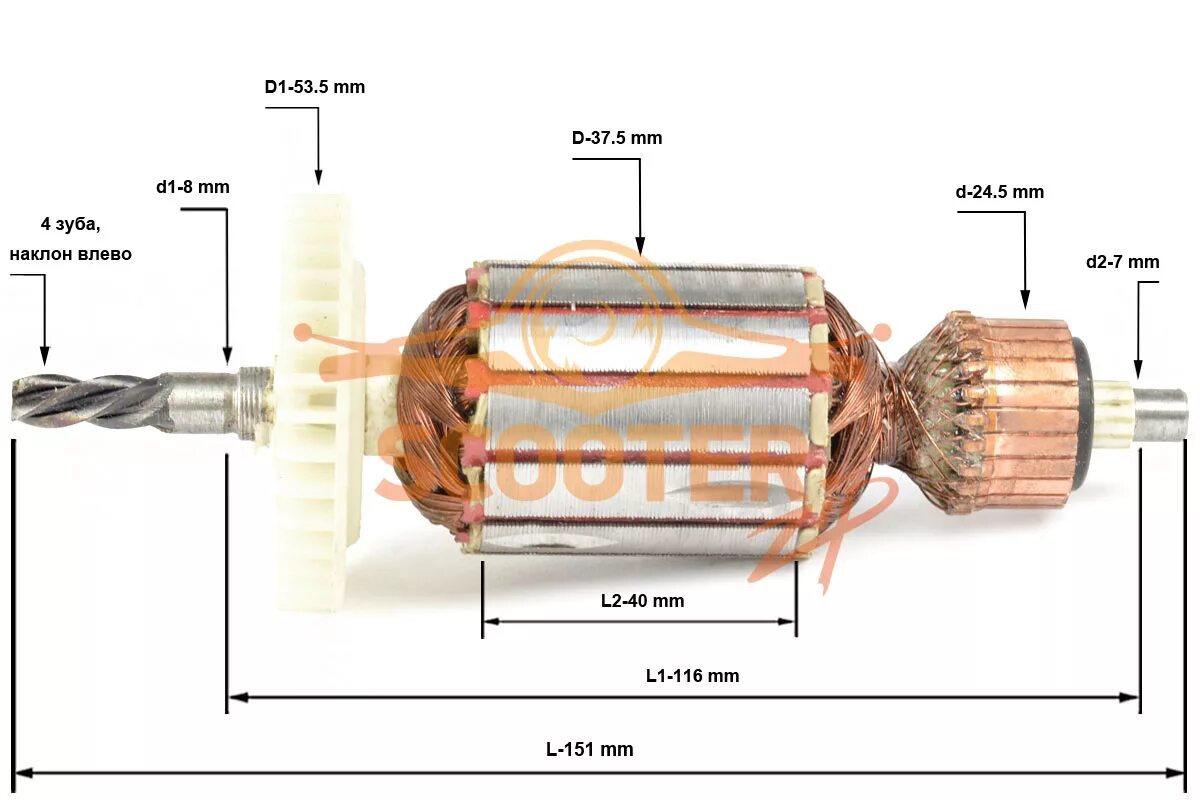Ротор на электродвигатель wt114js-220a8r. Ротор 37340-4a000. Ротор для дрели Dexter pc650id. Ротор челябинск