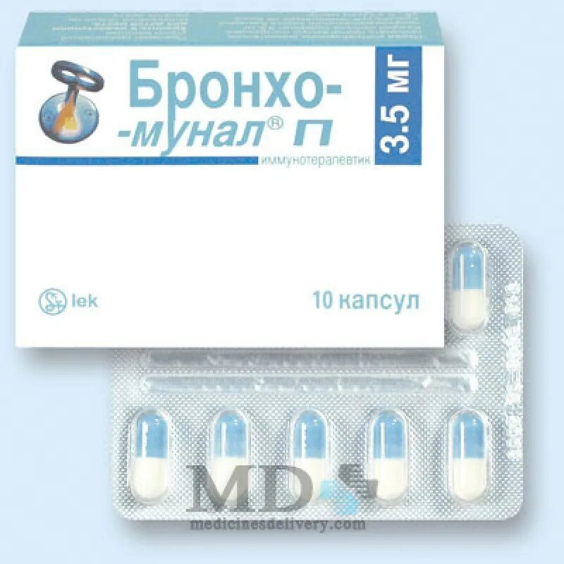 Таблетки от кашля метабронх
