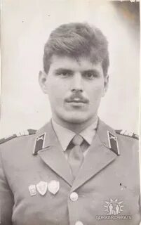 Почему 1970