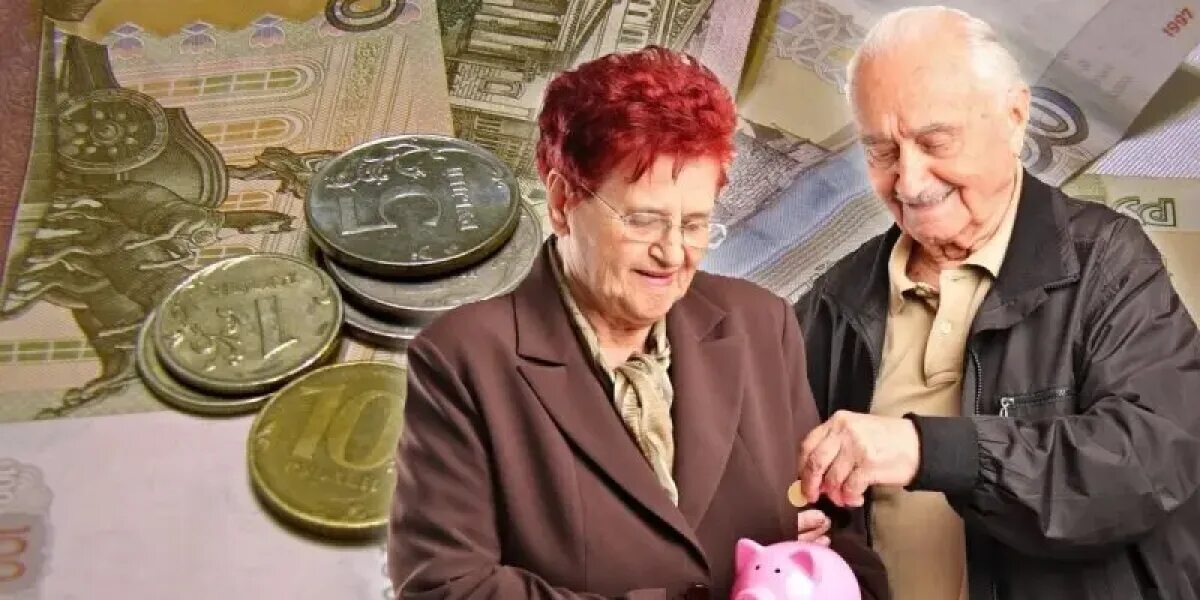 Пенсионерам более 80 лет. Льготы пенсионерам в 2025. магнит льготы для пенсионеров в 2025 году.