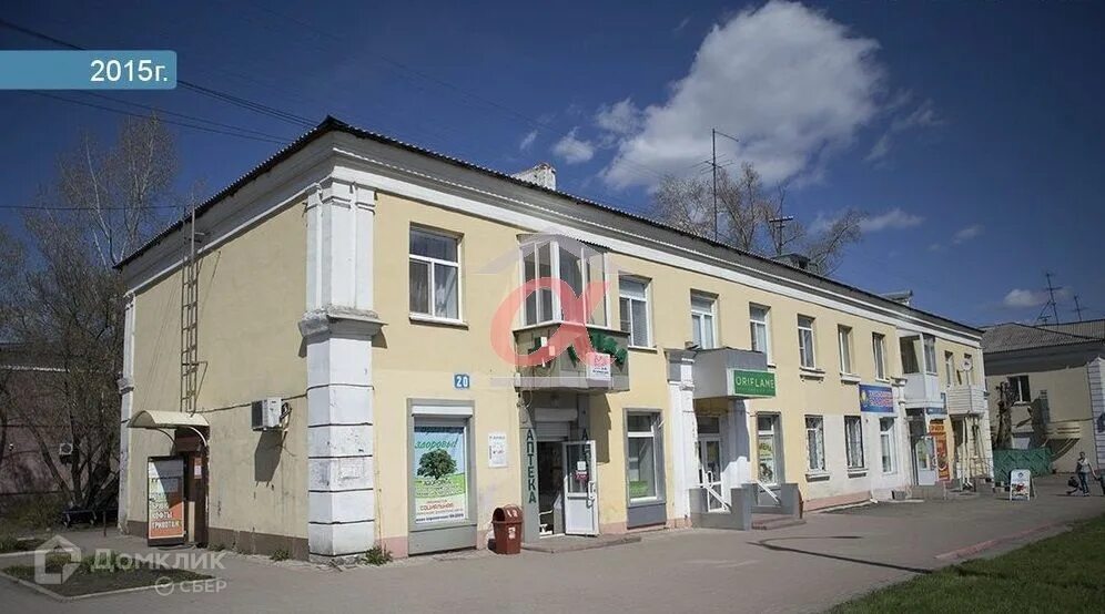 Ленина 61 октябрьский башкортостан. Октябрьский город башкортостан проспект ленина. Ленина 20 уфа на карте. Ленина 20 октябрьский. Губаха проспект ленина 20.