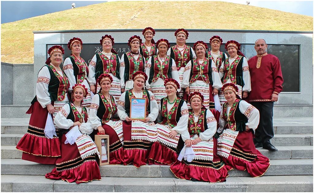 Хор Радуница Ивантеевка. Радуница хор русской песни Ивантеевка. Фольклорной ансамбль Радуница. Ансамбль Радуница Горно Алтайск