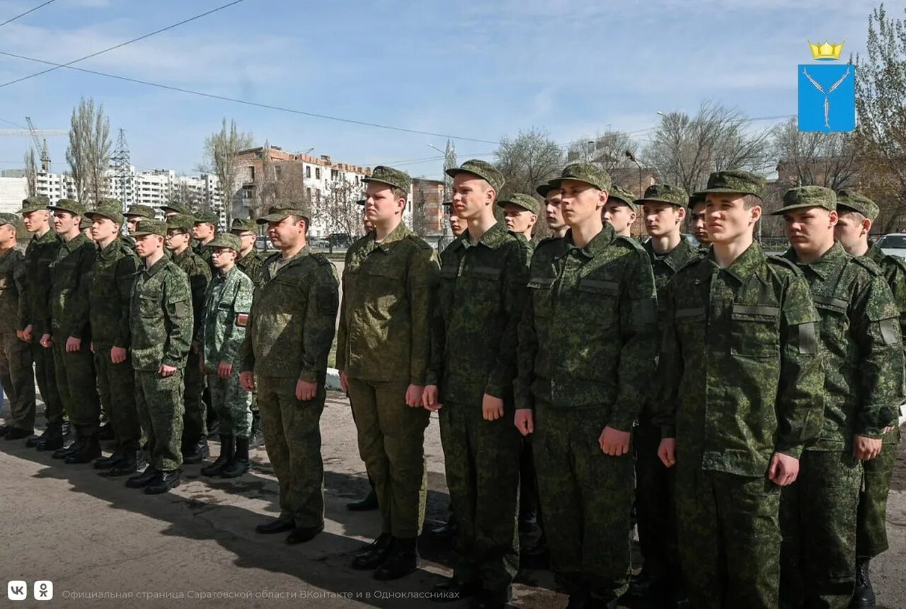 ДОСААФ Авангард Энгельс. Энгельс Авангард военный. Военные сборы. Военный в строю.