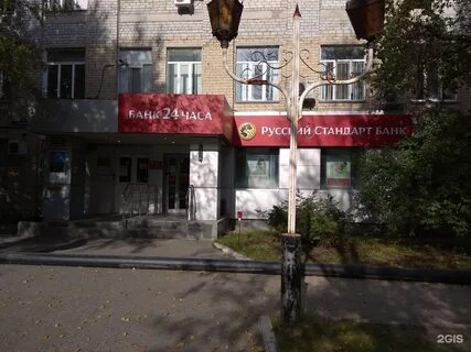 Адрес харьков