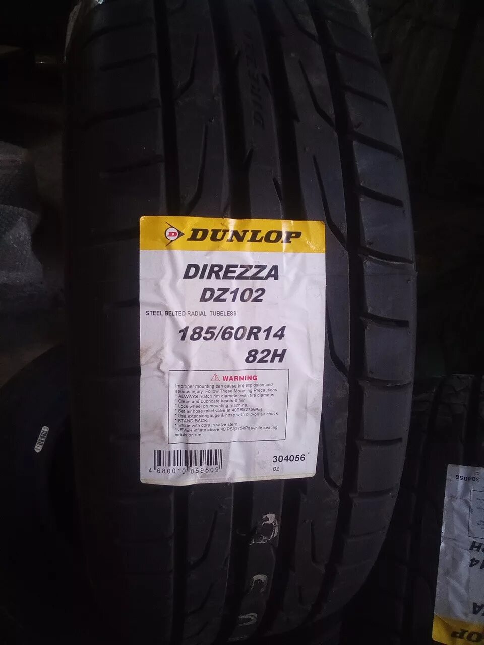 Резина dunlop direzza dz102. Dunlop dz102. Резина Данлоп Дереза 102. Шины Dunlop Direzza dz102 на Камри. Данлоп дирезза ДЗ 102 185на 60.