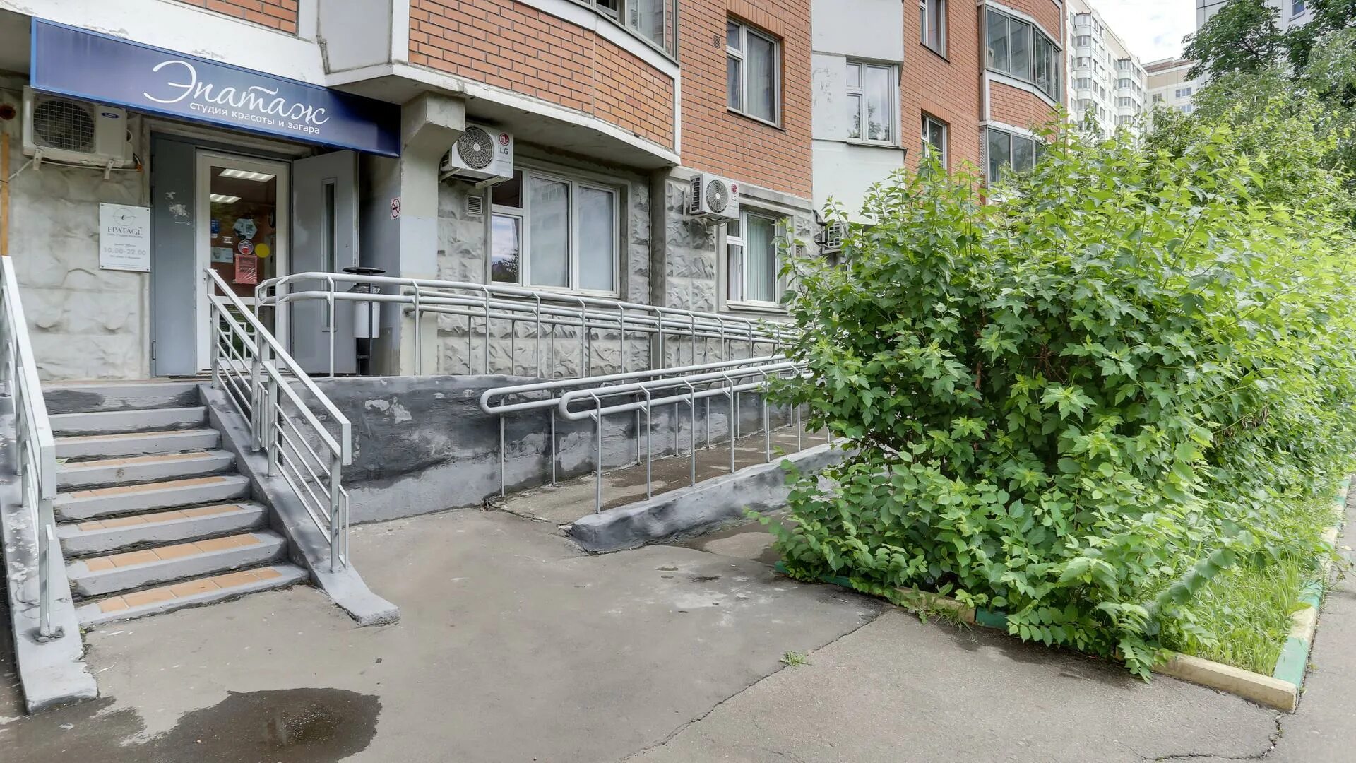 Москва партизанская улица 24 эпатаж. Салоны красоты маршала савицкого. Маршала савицкого, 30к1. Салоны красоты маршала савицкого. Салоны красоты маршала савицкого.
